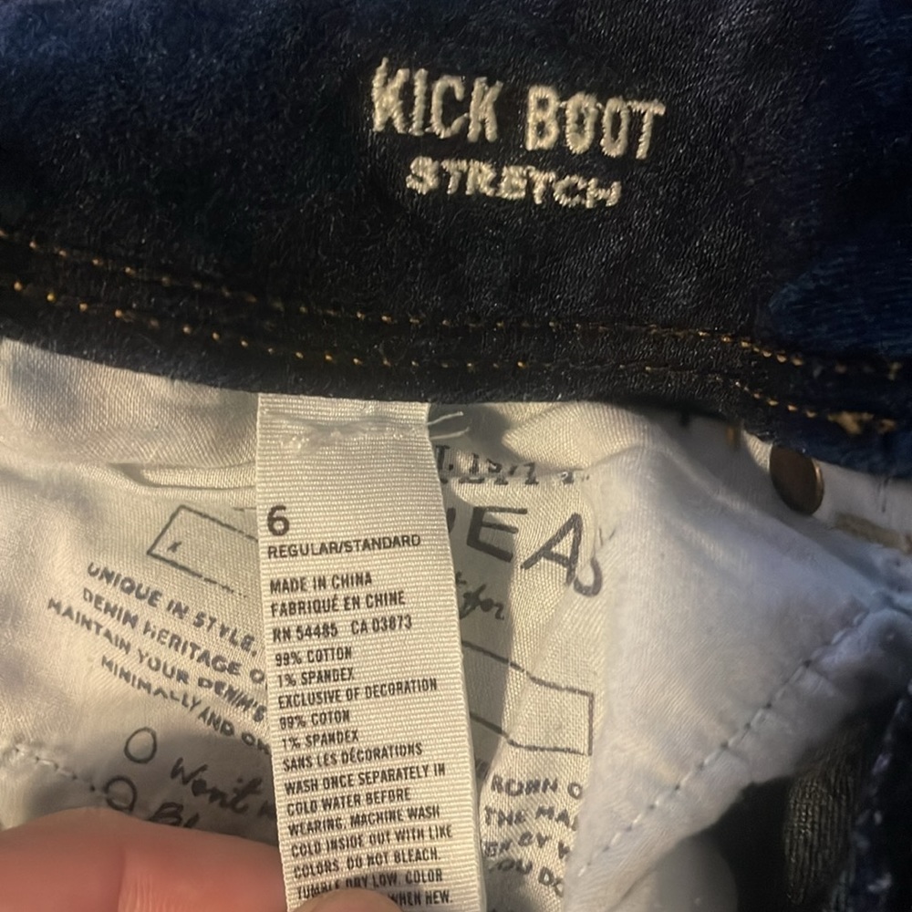 American eagle - Picture 2 of 3